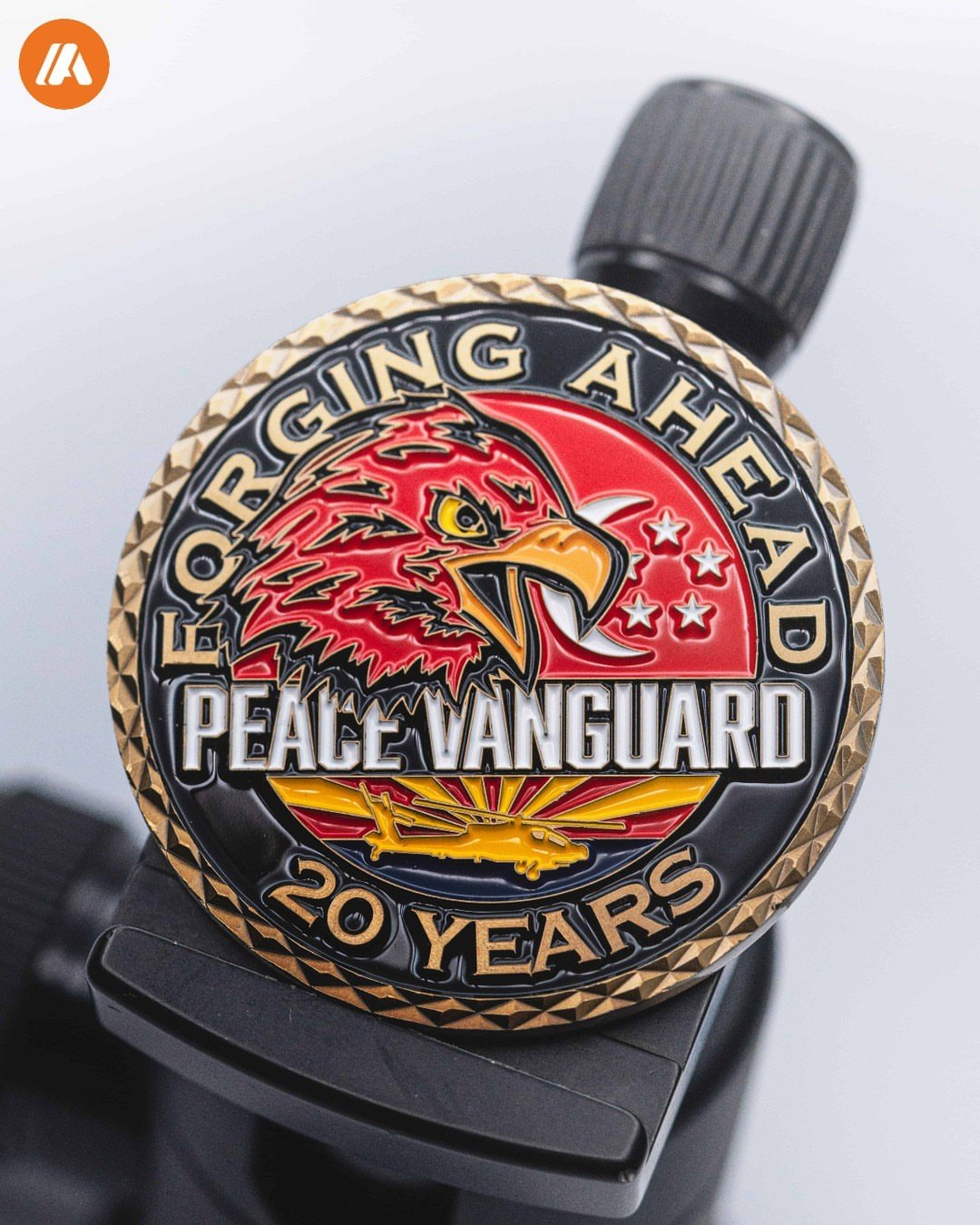 Peace Vanguard Coin